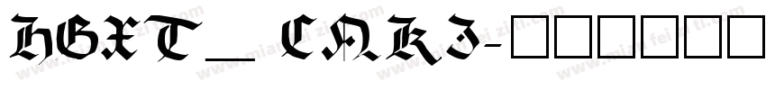 HGXT_ CNKI字体转换